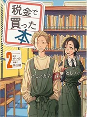 观影看点与场次指南封面